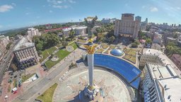 360 Independence Square Майдан Незалежності Kyiv