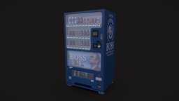 Japanese vending machine Suntory
